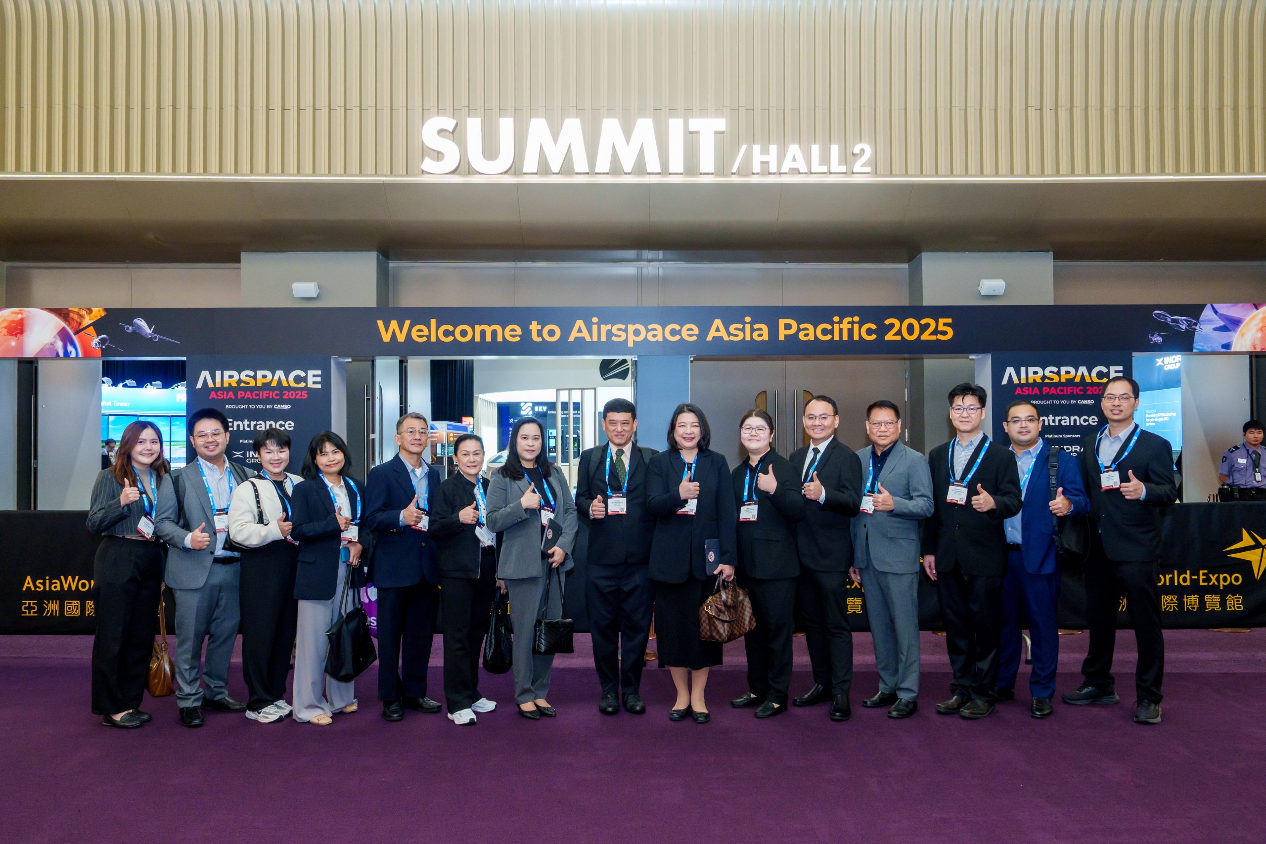 That’s a wrap on Airspace Asia Pacific